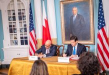 Bahrain, US to enhance nuclear energy cooperation