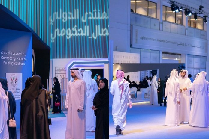 IGCF 2025 to kick off in Sharjah on 10 September