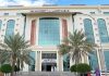 Oman rated ‘largely compliant’ in tax transparency review