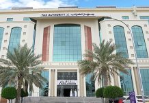 Oman rated ‘largely compliant’ in tax transparency review