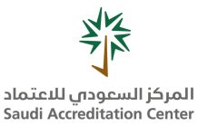 Saudi Accreditation Center gains new international recognitions