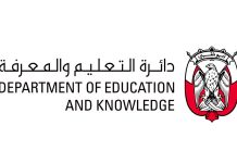 ADEK Summer Program