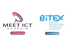 BTECH, WorkSmart to organize MEET ICT and BITEX