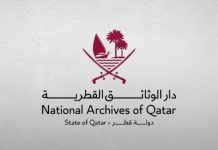 Qatar National Archive at Expo Osaka 2025