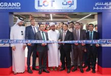 LOT - The Value Shop inaugurates 3rd Qatar store