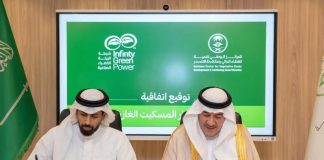 NCVC partners to remove invasive mesquite trees