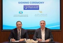 Al Ansari Exchange payout service for ILOE claims