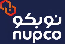 Madinah Health Cluster, NUPCO Mawsool service