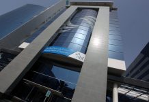 NBF launches Guarantee Campaign