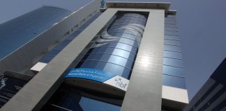 National Bank of Fujairah launches Guarantee Campaign for clients NBF launches Guarantee Campaign