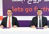 stc Bahrain Partners with Singapore Gulf Bank on IT Upgrade