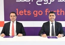 stc Bahrain Partners with Singapore Gulf Bank on IT Upgrade