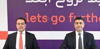 stc Bahrain Partners with Singapore Gulf Bank on IT Upgrade