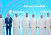 DLD-Emirates NBD partnership