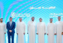 DLD-Emirates NBD partnership