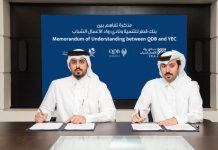 Qatar Development Bank teams up with YEC