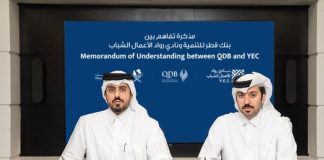 Qatar Development Bank teams up with YEC