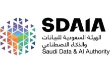 SDAIA Launches National AI Index