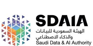 SDAIA Launches National AI Index