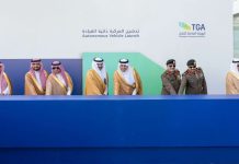 Saudi Transport Minister unveils Initial Operational Phase of Autonomous Vehicles
