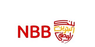 NBB joins as key supporter of ‘Youth City 2030’