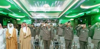 Saudi unveils new set of digital services on Absher platform