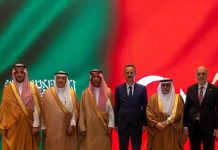 SAMI signs deals with Turkish firms to boost localization