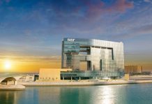 BIBF introduces online course on AML
