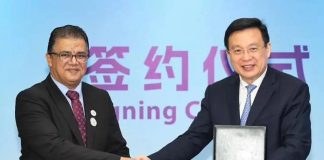 UNA-Xinhua Partnership