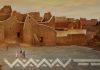 CST to host key side event at GSR25 in Riyadh