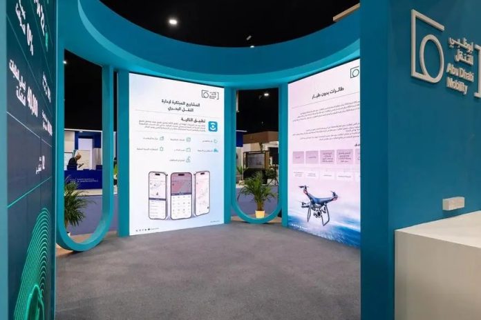 ITC at Liwa Date Festival 2025 ITC at Liwa Date Festival 2025