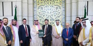 Salam signs MoU with Syria to boost digital integration