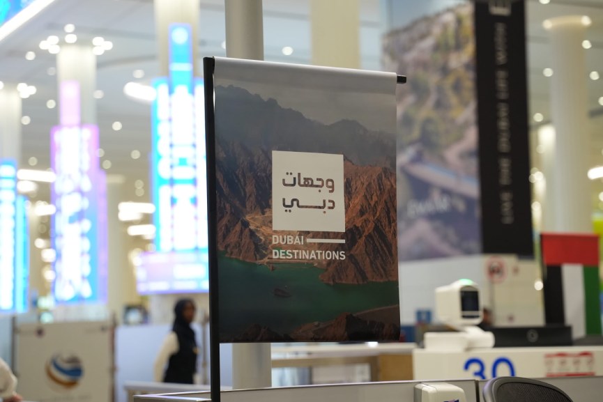 Brand Dubai to highlight Dubai’s summertime