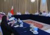 Bahrain reaffirms priority to climate action in sustainability agenda