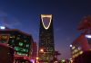 Saudi foreign property ownership