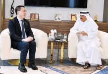 Qatar Chamber explores enhanced cooperation with ICBC