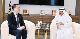 Qatar Chamber explores enhanced cooperation with ICBC