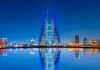 Bahrain workshop on Benayat system