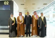 ADFD at Velana International Airport inauguration