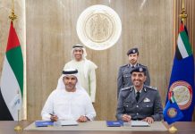 Abu Dhabi Police-Presight collaboration