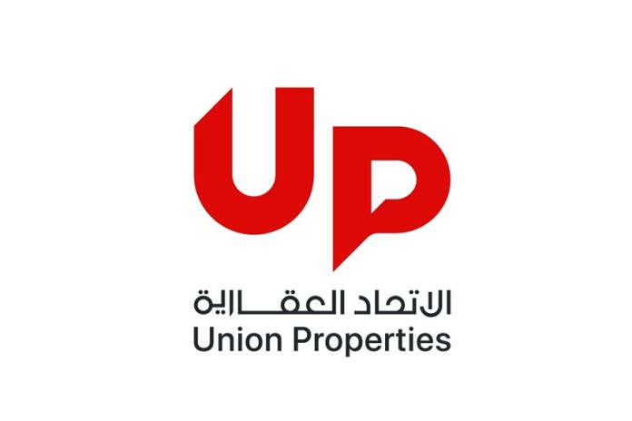 Union Properties signs $190mn deal for Motor City project