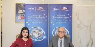 Alba joins Employee Loyalty Rewards program