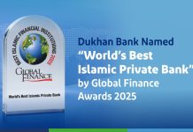 Dukhan Bank wins award from Global Finance