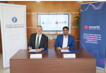 UAB and Smarbl join forces