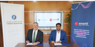 UAB and Smarbl join forces