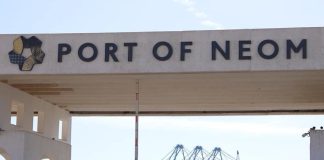 Port of NEOM trade corridor