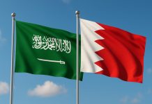 Finance ministers chair Saudi-Bahraini Coordination Committee Meet