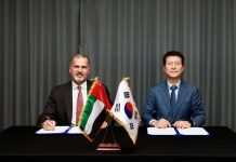ENEC enters cooperation with Samsung C&T