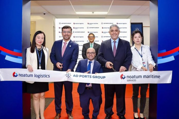 Noatum Maritime office in Shanghai