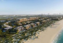 Four Seasons Private Residences Abu Dhabi